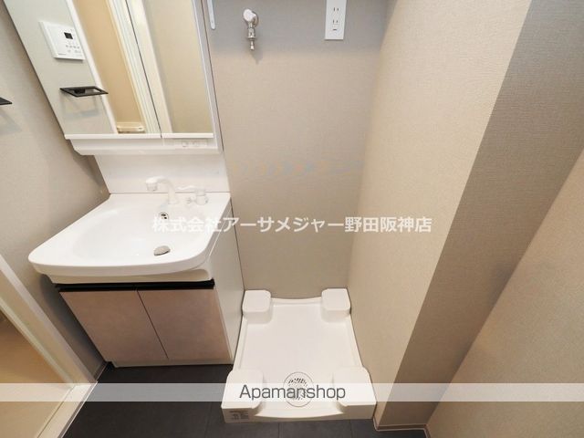 LIVE FLAT TSUKAMOTOの内装写真