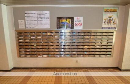 勾当台ハイツ[3LDK/76.58m2]の共用部7