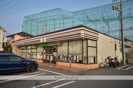 相馬ハイツ[1R/16m2]の周辺6