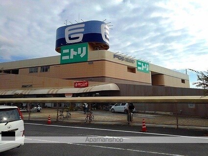 やまなみロイヤルＢ[2DK/46.06m2]の周辺5