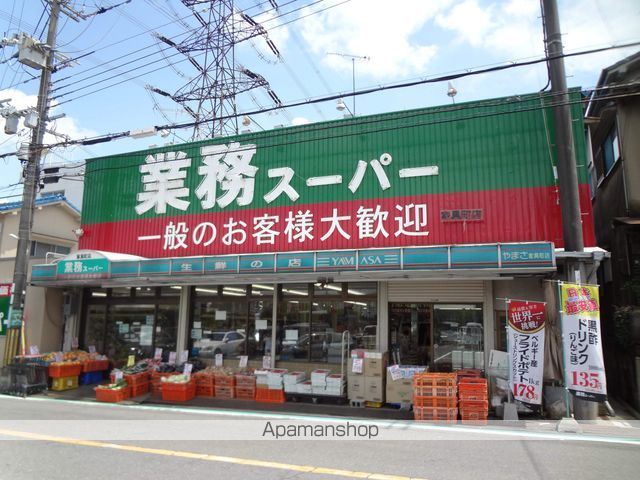 シャンテー長尾家具の周辺写真