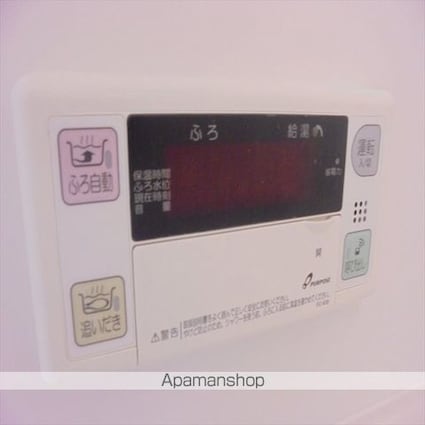 アロアージュハイム[1LDK/45.8m2]の内装3