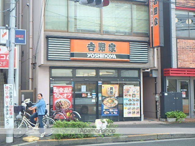 ザ・パークハビオ行徳駅前の周辺写真