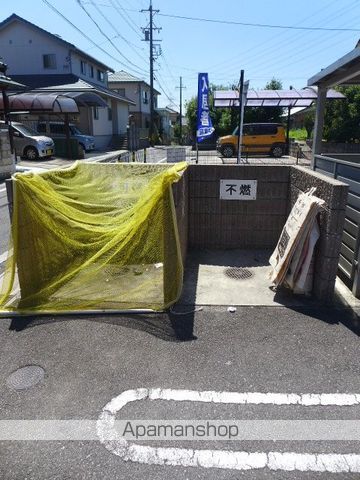 コテエイジ半崎のその他写真