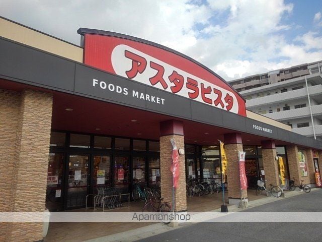 久大本線 南久留米駅 徒歩14分 2階建 築22年の周辺写真
