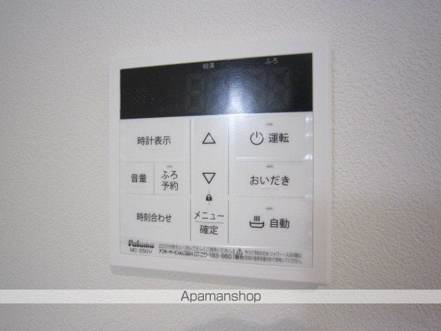メリディアン川平伍番館の内装写真