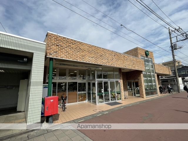 スタードミールの周辺写真