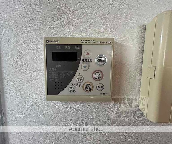 チェリーブロッサム嵯峨野の内装写真