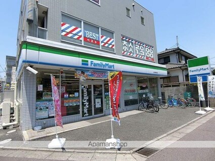 コモドパークハウス[1R/30.98m2]の周辺1