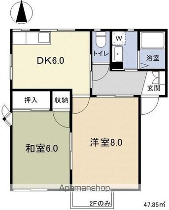ハウスリバーサイドＡ・Ｂ[2DK/47.85m2]の間取図