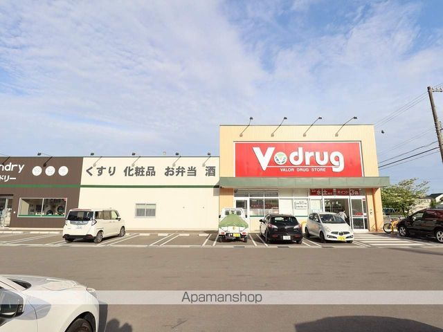 ルミナスの周辺写真