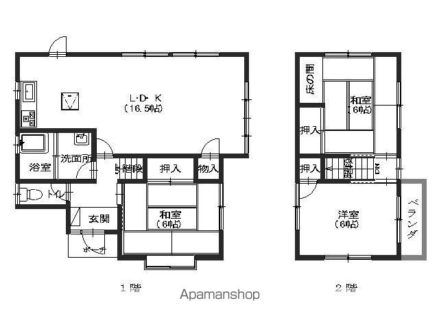 可部線 七軒茶屋駅 徒歩9分 2階建 築42年の間取り写真