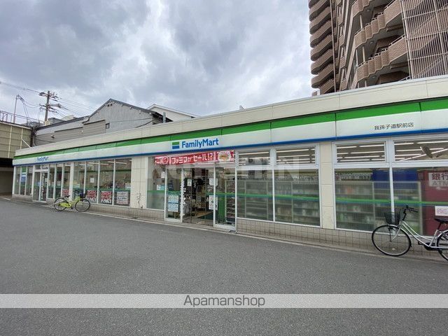 住之江2丁目テラスハウスの周辺写真