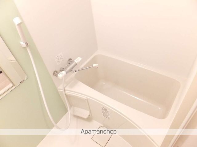 クレイノカノンフィオーレ[1LDK/33.29m2]のバス