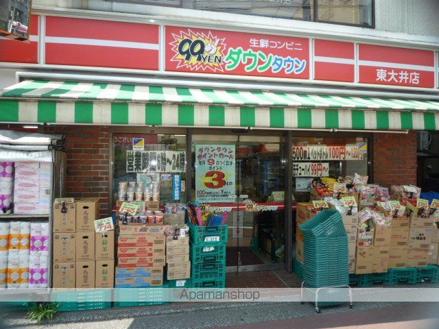 メイツ品川南の周辺写真