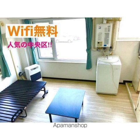 スタジオ9の内装写真