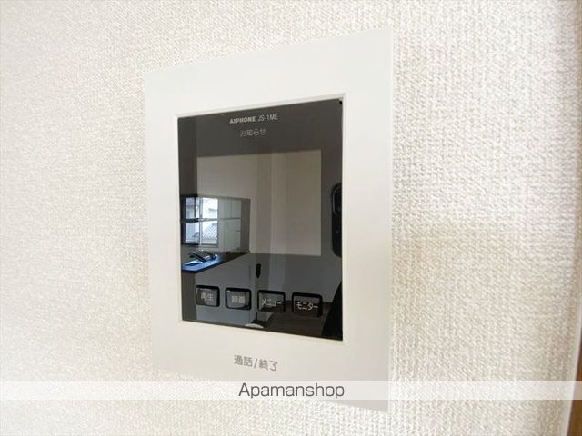 ボナールIIの内装写真