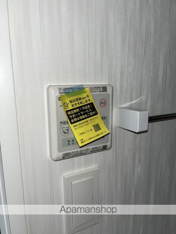 グリュック平和の内装写真