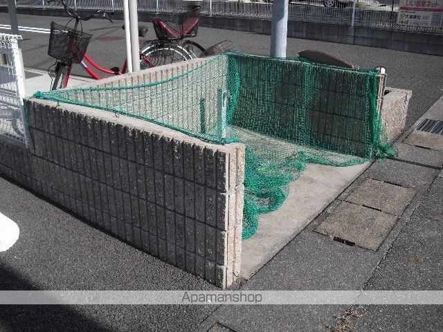 アレイIIのその他写真