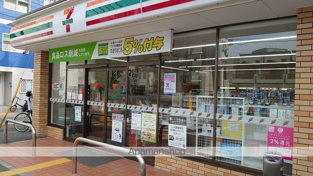 セレニテ阿波座ミラク 904 ｜ 大阪府大阪市西区川口３丁目3-7（賃貸マンション1LDK・9階・29.62㎡） その7