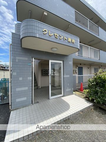 クレセント勝時の玄関写真