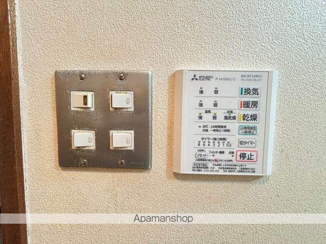 サンワロイヤル長江の内装写真