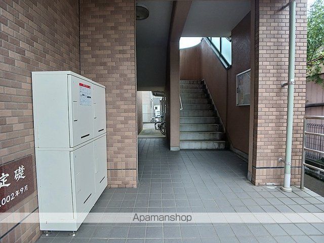 エストゥペンド富樫のその他写真