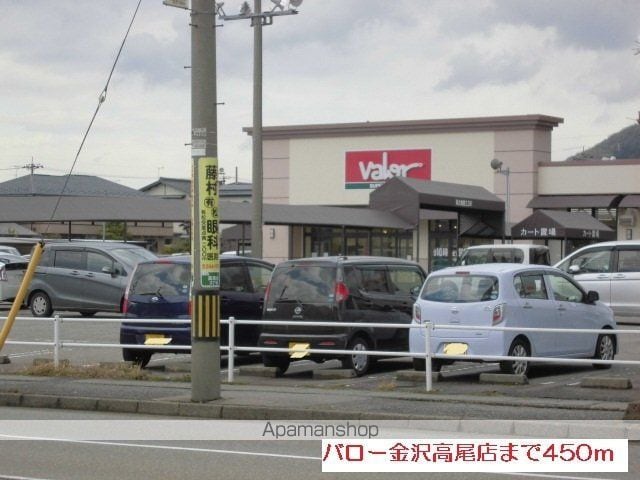 ルーチェIIIの周辺写真