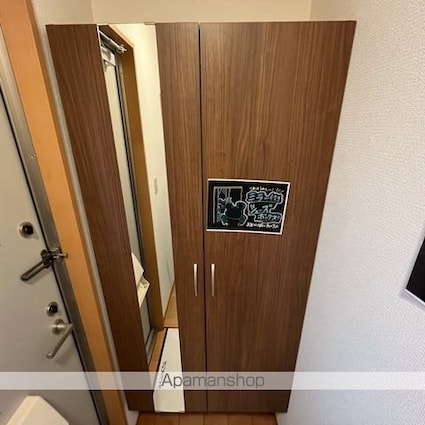 グレースコート　Ａ[2LDK/62.06m2]のその他部屋・スペース