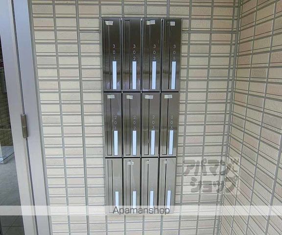 シャルマンコート アンの外観写真
