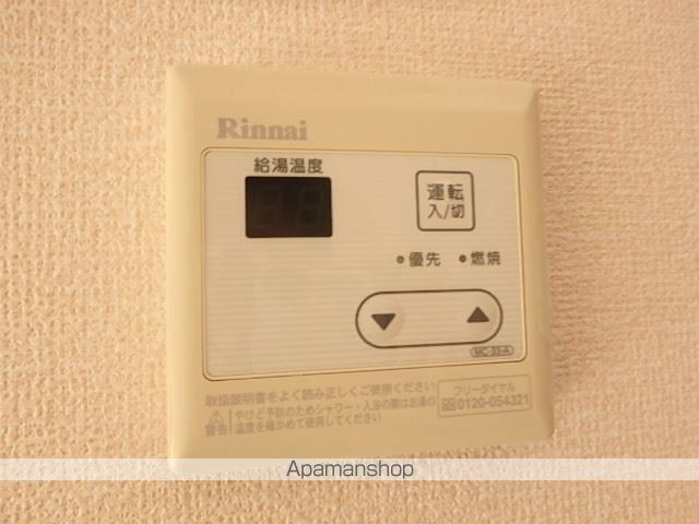 アークヒルズ Aの内装写真