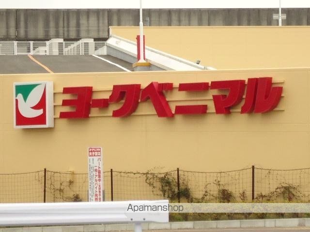 シャインパレス2番館の周辺写真