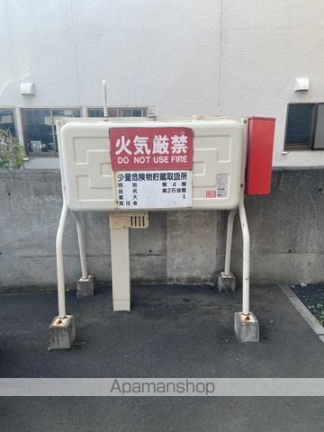 リープマインドの外観写真
