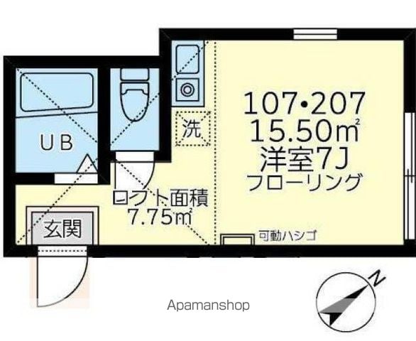 【ユナイト日の出サンタクリフトの間取り】