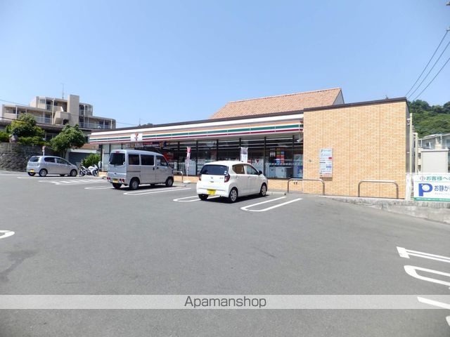 LIBTH熊本駅の周辺写真