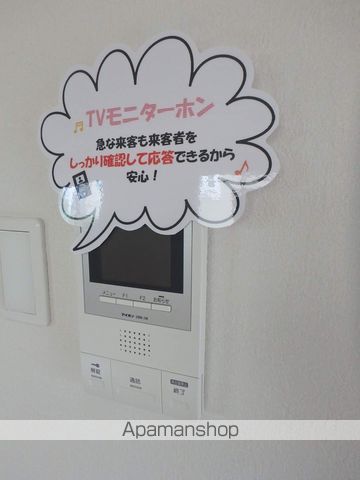 IL CIERO QUATTROの内装写真
