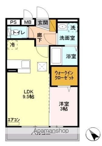 エスパシオのイメージ