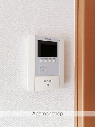 グラシアス[2LDK/57.33m2]のセキュリティ