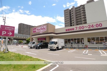 アップヒルズ[1LDK/44.67m2]の周辺1