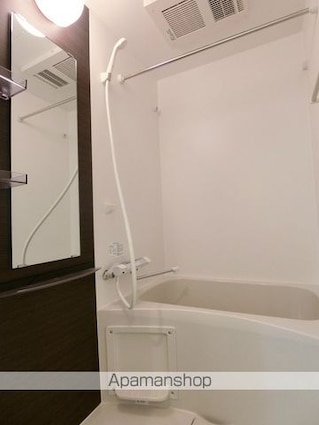 リブリ・吹上[1K/22.35m2]のバス