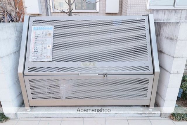 ロビン本郷の内装写真