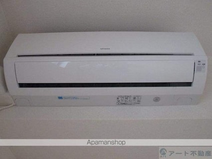 ブルージュ　Ａ[2DK/46.41m2]のその他設備