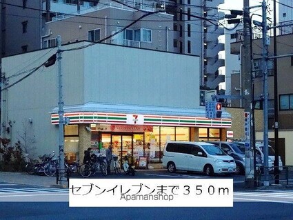 ＡＱＵＡ　ＧＡＲＤＥＮ今戸[1K/25.25m2]の周辺3