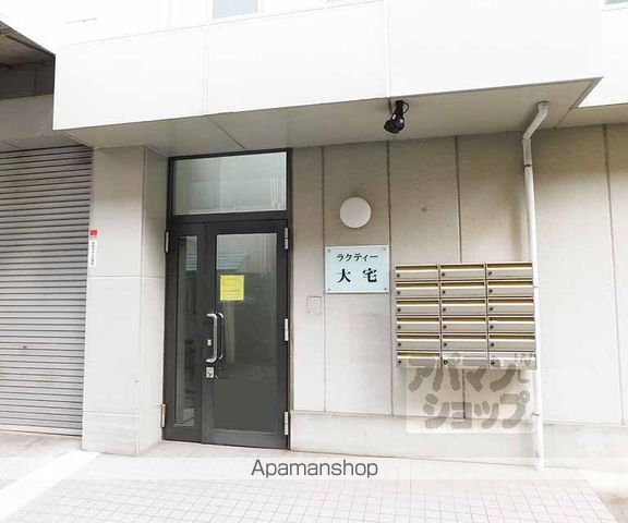 ラクティー大宅の玄関写真