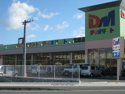 プレジール８８[2DK/46.09m2]の周辺1