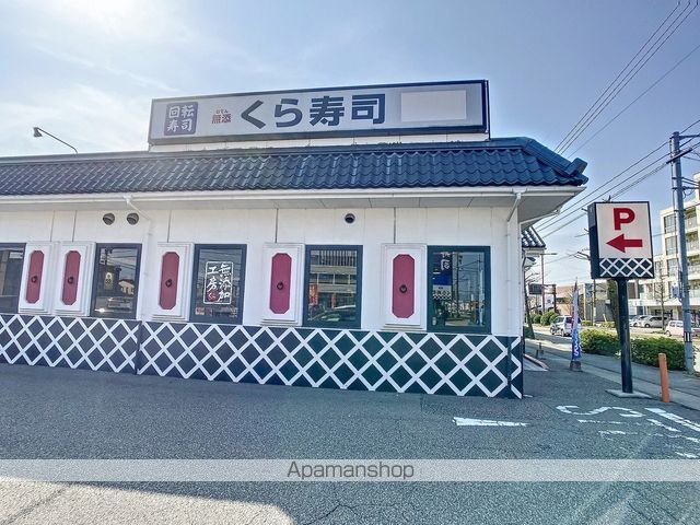エクセレントの周辺写真