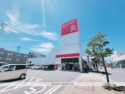 Ｌｙｋ都町Ｃ棟[2LDK/46.37m2]の周辺7