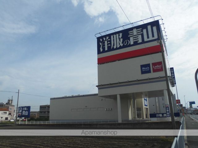 アーバン新家の周辺写真