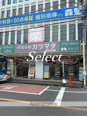 MIISA HOSHIKAWAの周辺写真