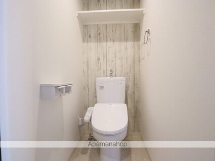 ＧＲＡＮＤＵＫＥ千代田ｒｅｇａｒｉａ[1LDK/42.72m2]のトイレ